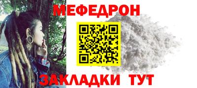 ALPHA PVP Кимры
