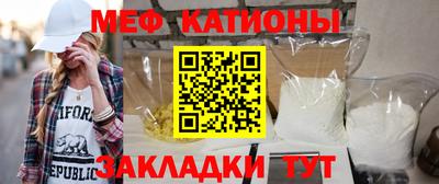 ALPHA PVP Кимры