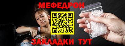 ALPHA PVP Кимры
