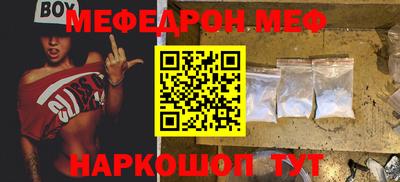jwh Кинель