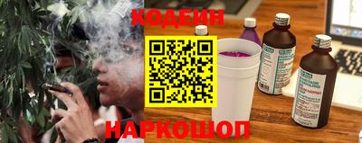 jwh Кинель
