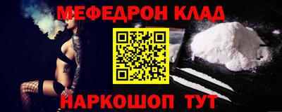 шишки Кингисепп