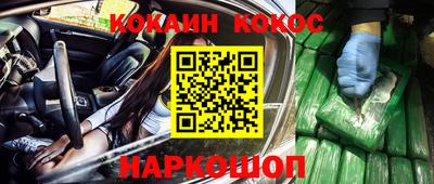 ALPHA PVP Кимры
