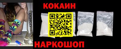 шишки Кингисепп