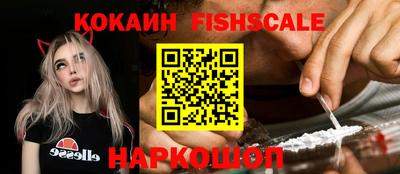 jwh Кинель