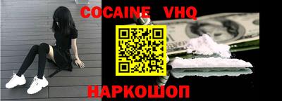 ALPHA PVP Кимры