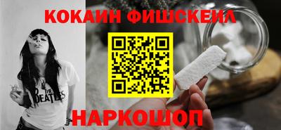 jwh Кинель