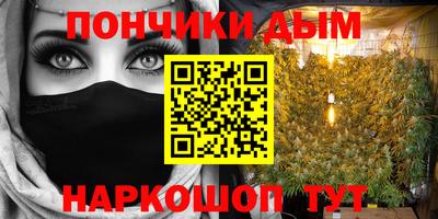 ALPHA PVP Кимры