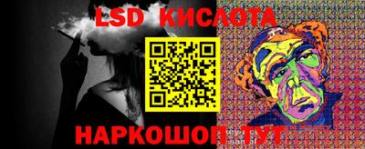 ALPHA PVP Кимры