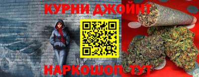 ALPHA PVP Кимры