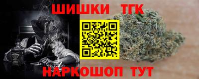 ALPHA PVP Кимры