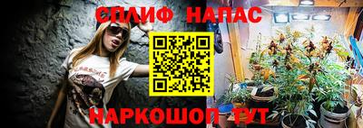 ALPHA PVP Кимры