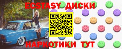 ALPHA PVP Кимры