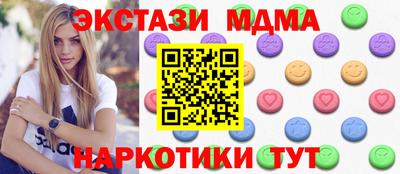 jwh Кинель