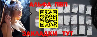jwh Кинель