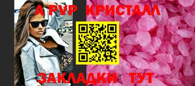 jwh Кинель