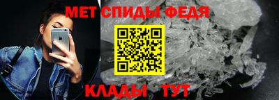 jwh Кинель