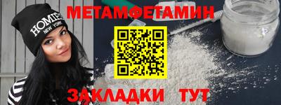 шишки Кингисепп