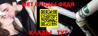 шишки Кингисепп