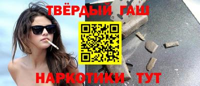 jwh Кинель
