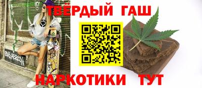 jwh Кинель