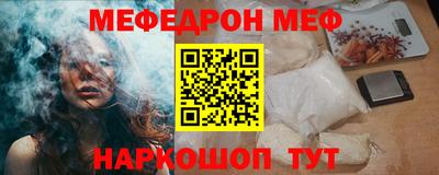 ALPHA PVP Кимры